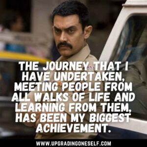 best quotes from aamir khan