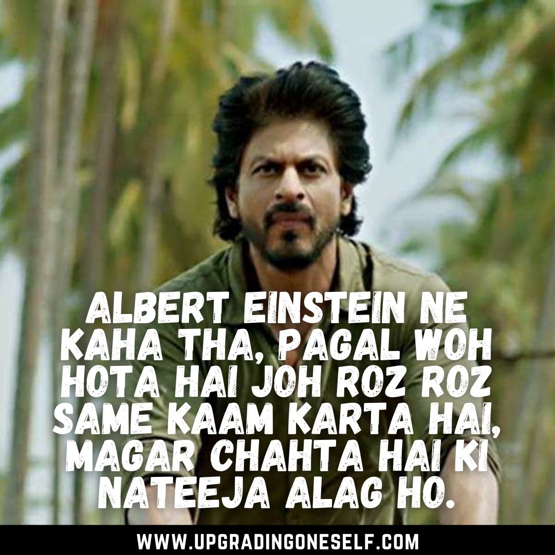 Top 10 Quotes From Dear Zindagi Movies With Meaningful Lessons