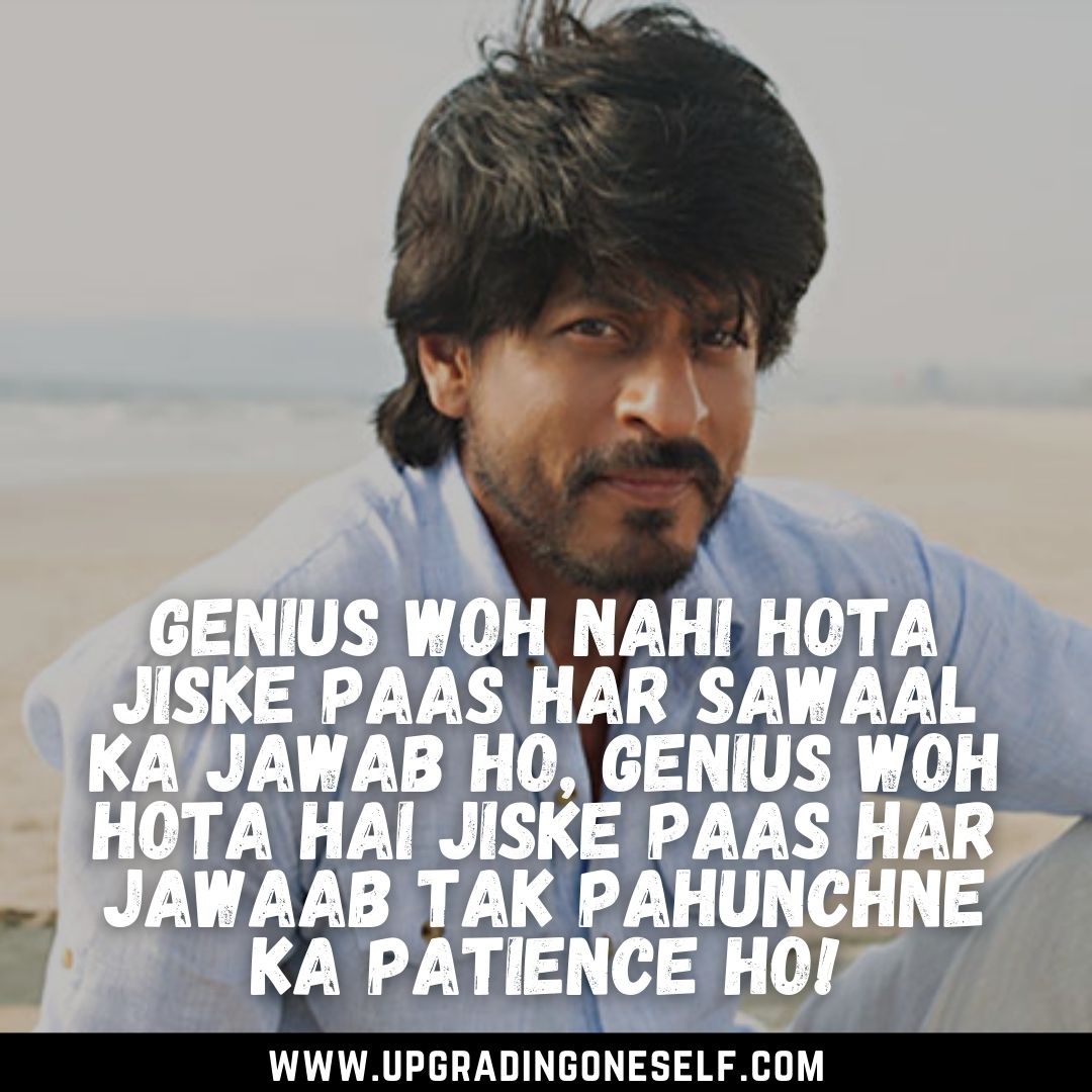 Top 10 Quotes From Dear Zindagi Movies With Meaningful Lessons