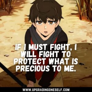 Baam quotes