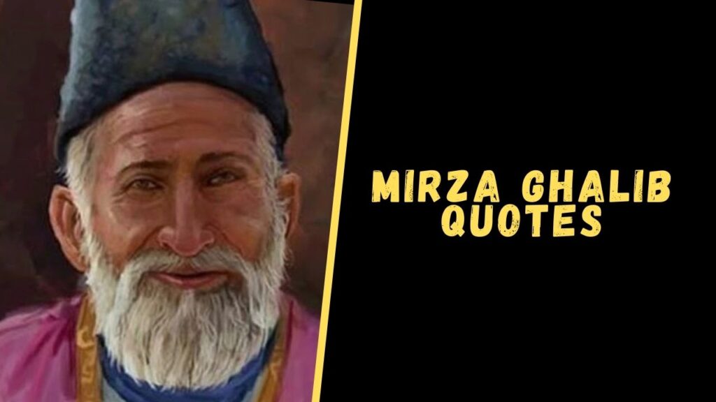 Mirza Ghalib quotes