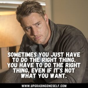 this is us quote