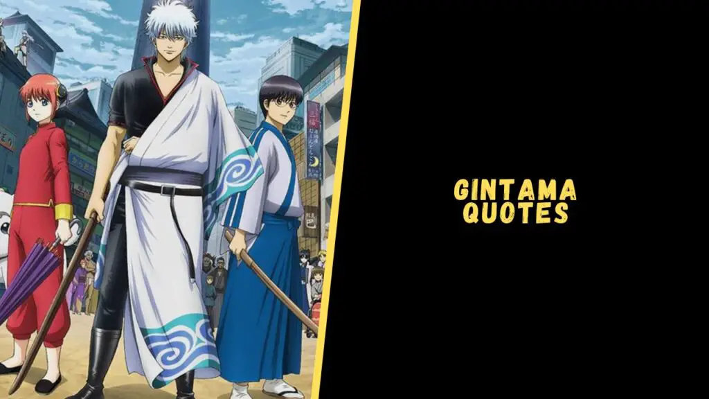 Gintama quotes