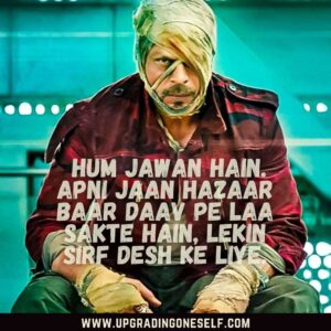 jawan dialogues